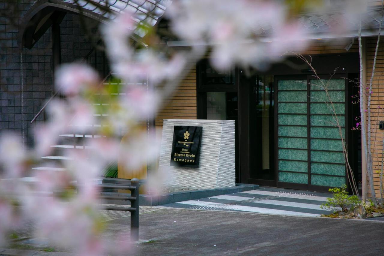 Riverte Kyoto Kamogawa Екстер'єр фото
