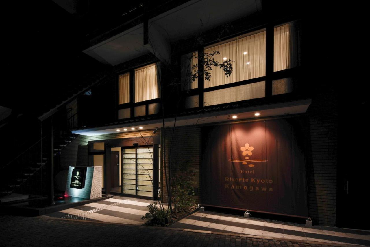 Riverte Kyoto Kamogawa Екстер'єр фото